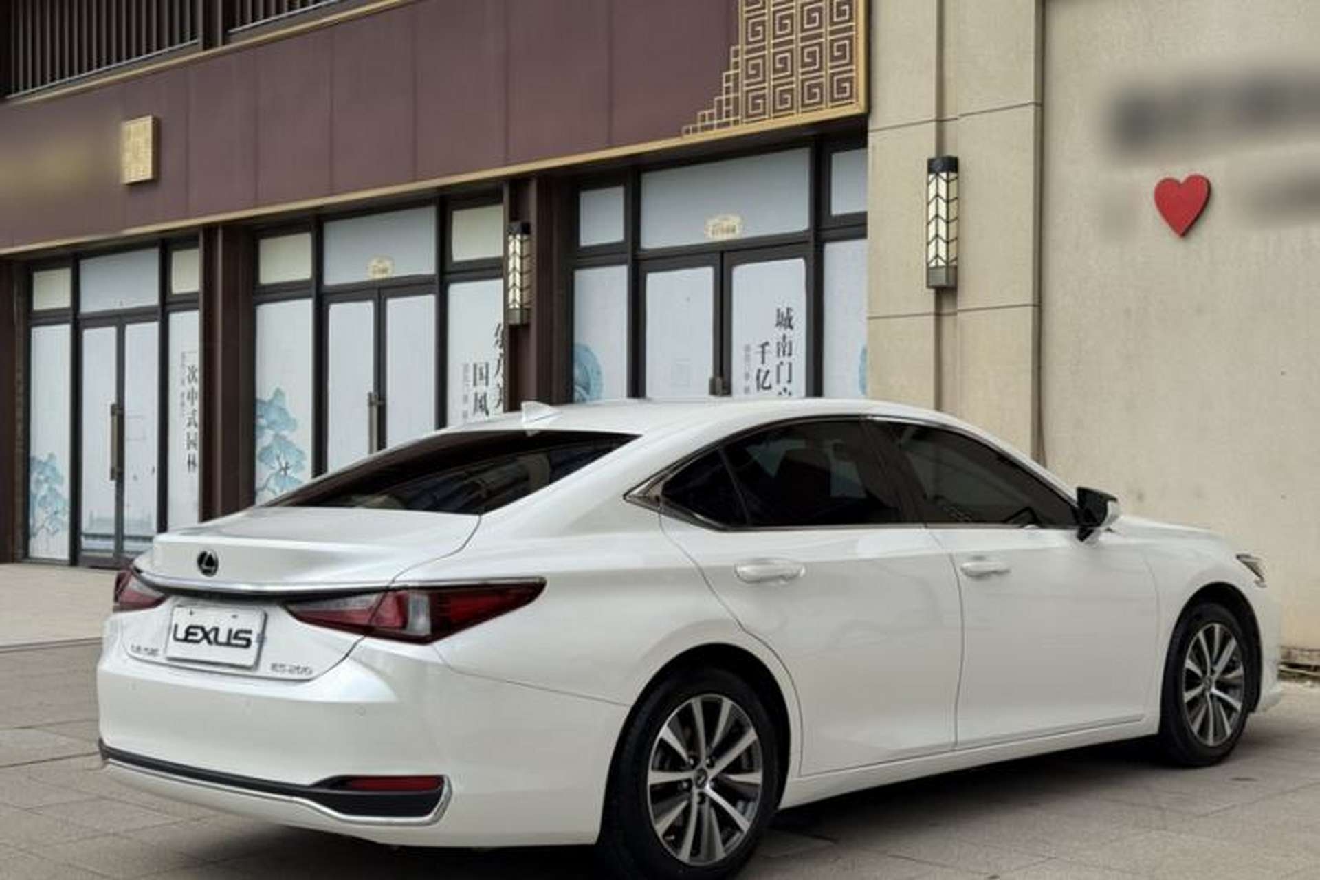 Used Lexus ES 2020 200 Luxury Edition Exterior 5