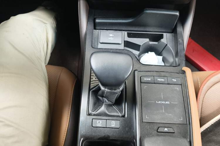 Used Lexus ES 2020 200 Excellence Edition Gear Lever