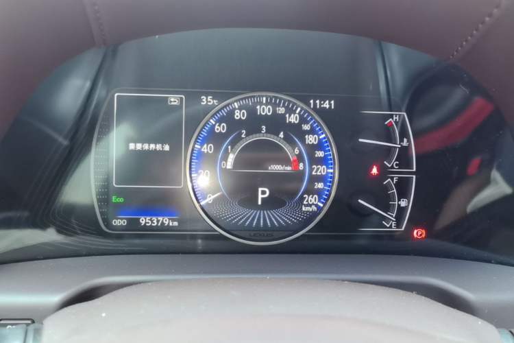 Used Lexus ES 2020 200 Excellence Edition Instrument Cluster