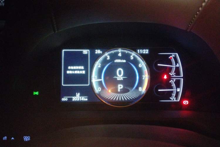 Used Lexus ES 2020 200 Excellence Edition Instrument Cluster