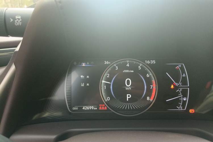 Used Lexus ES 2020 200 Excellence Edition Instrument Cluster