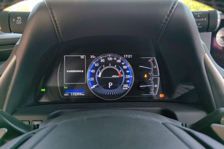 Used Lexus ES 2020 200 Excellence Edition Instrument Cluster