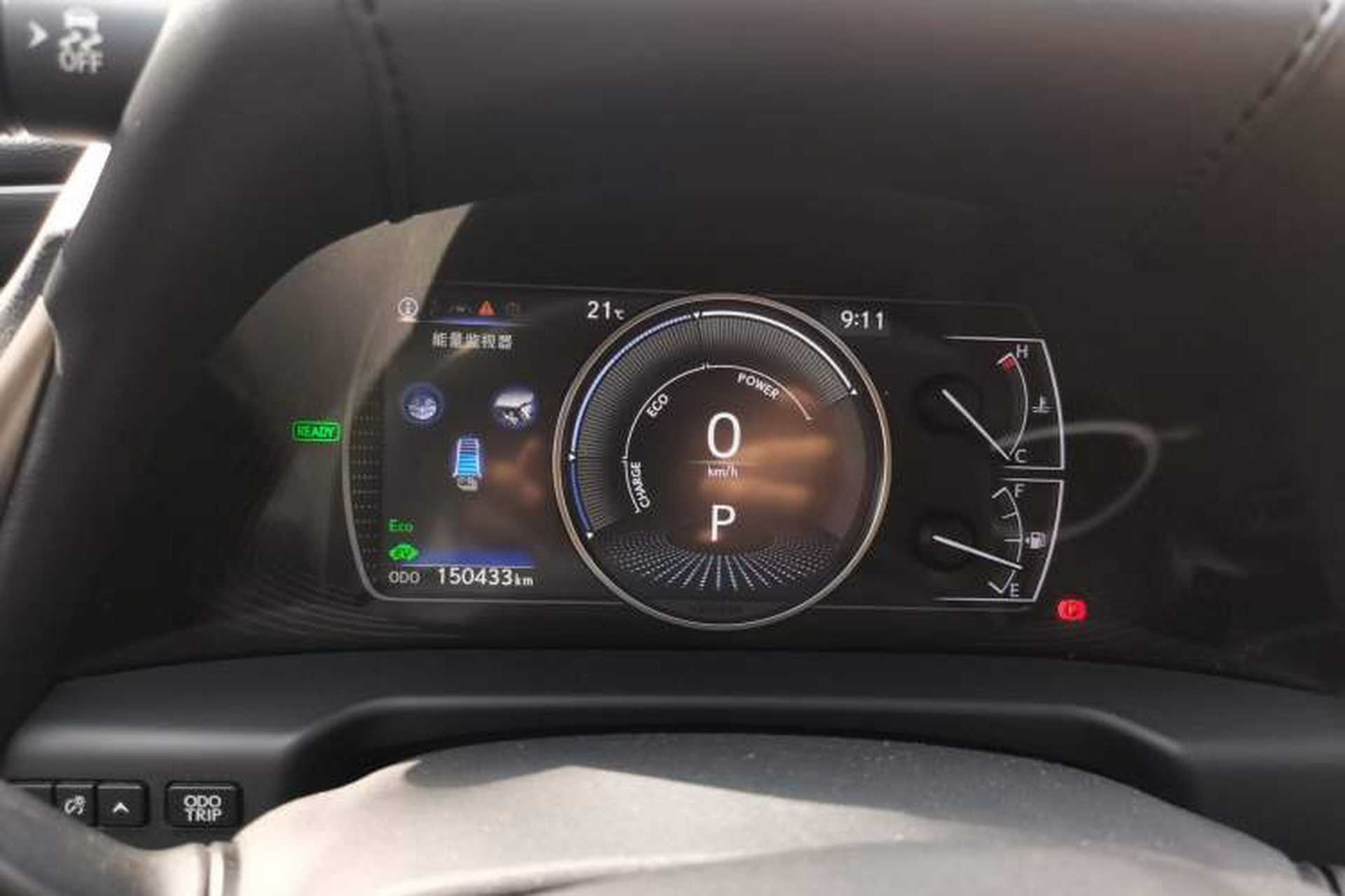 Used Lexus ES 2020 300h Premier Edition Instrument Cluster