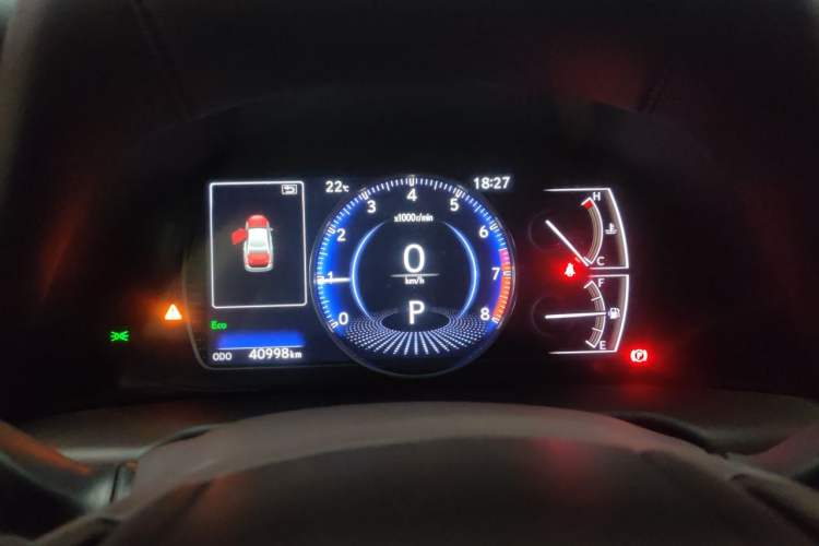 Used Lexus ES 2020 200 Excellence Edition Instrument Cluster