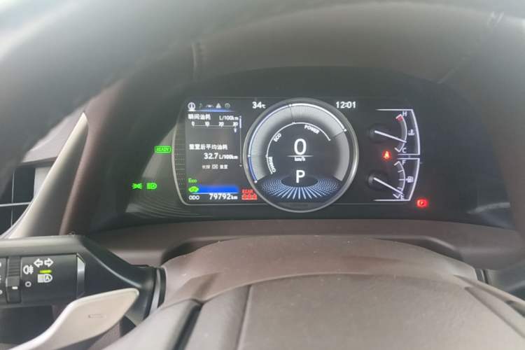 Used Lexus ES 2020 300h Premier Edition Instrument Cluster