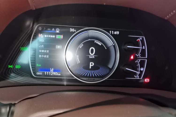 Used Lexus ES 2020 300h Premier Edition Instrument Cluster