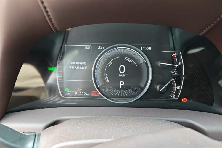 Used Lexus ES 2020 300h Deluxe Edition Instrument Cluster