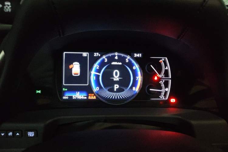 Used Lexus ES 2020 200 Excellence Edition Instrument Cluster