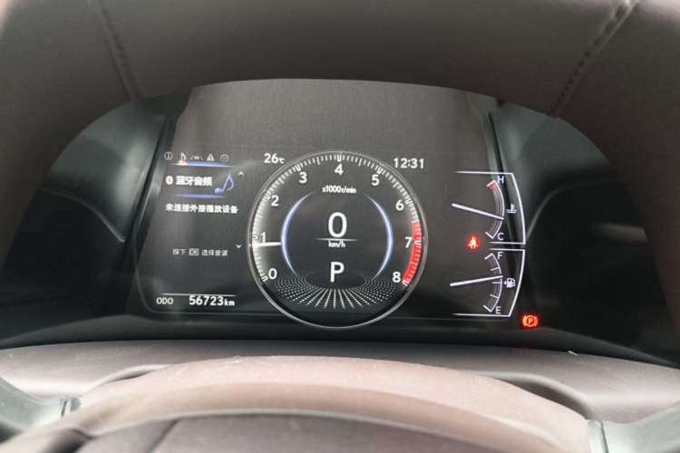 Used Lexus ES 2020 200 Excellence Edition Instrument Cluster