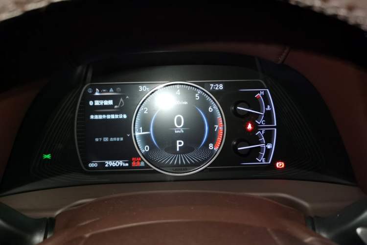Used Lexus ES 2020 200 Excellence Edition Instrument Cluster