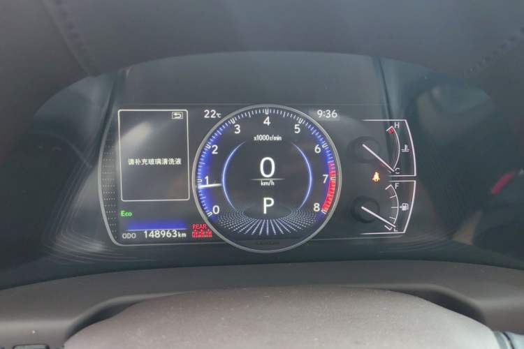 Used Lexus ES 2020 200 Excellence Edition Instrument Cluster