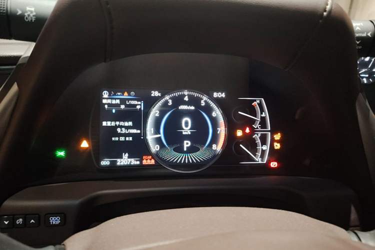Used Lexus ES 2020 260 Excellence Edition Instrument Cluster