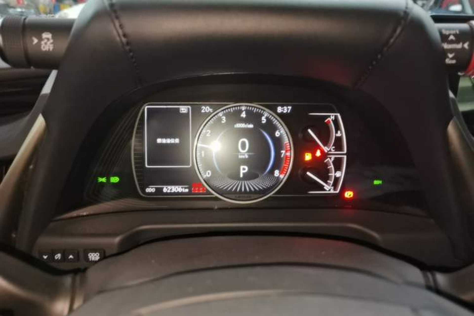 Used Lexus ES 2020 200 Luxury Edition Instrument Cluster