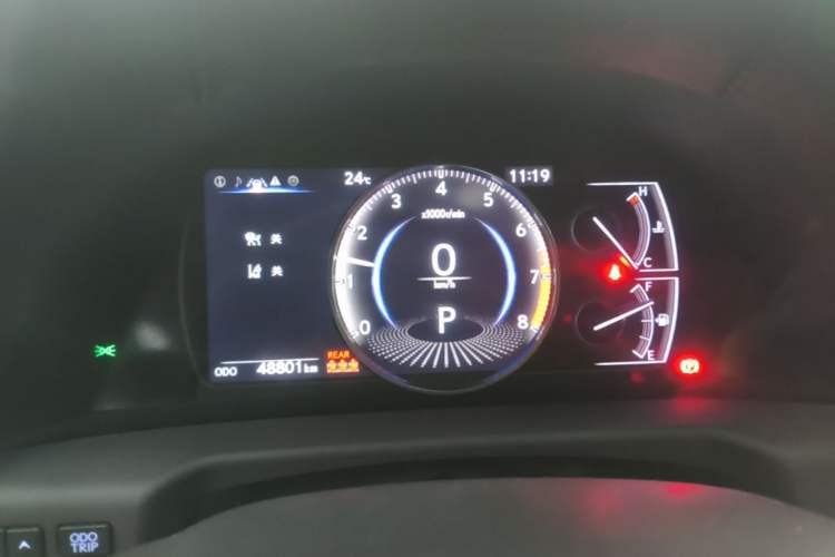 Used Lexus ES 2020 200 Excellence Edition Instrument Cluster