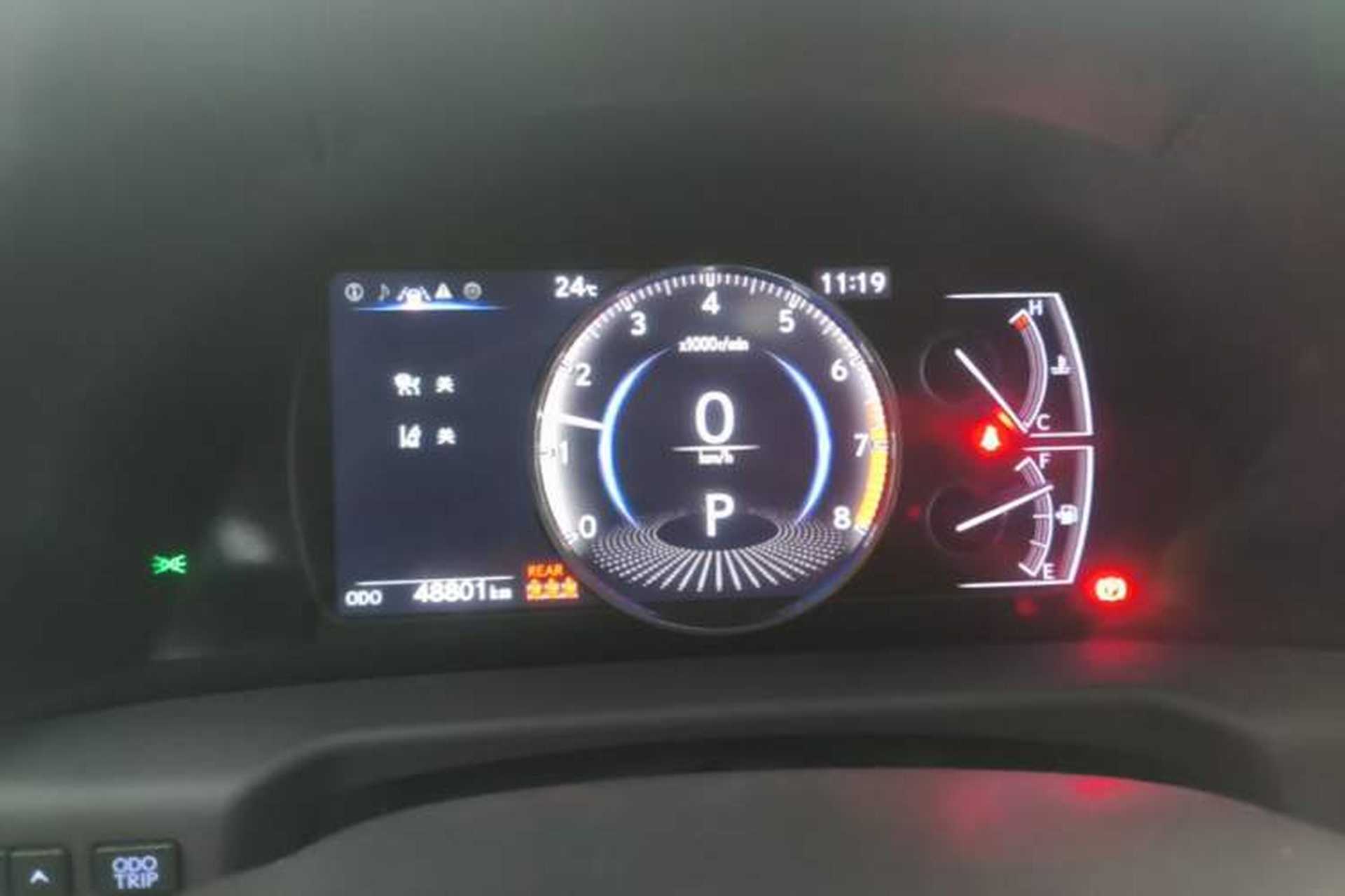 Used Lexus ES 2020 200 Excellence Edition Instrument Cluster
