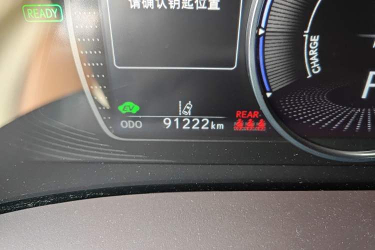 Used Lexus ES 2020 300h Deluxe Edition Odometer Close Up