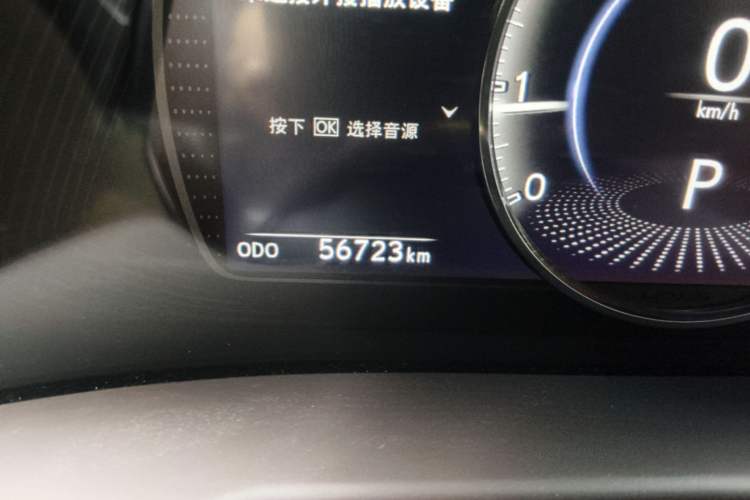 Used Lexus ES 2020 200 Excellence Edition Odometer Close Up