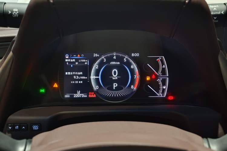 Used Lexus ES 2020 260 Excellence Edition Odometer Close Up