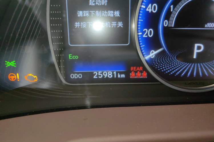 Used Lexus ES 2020 200 Excellence Edition Odometer Close Up