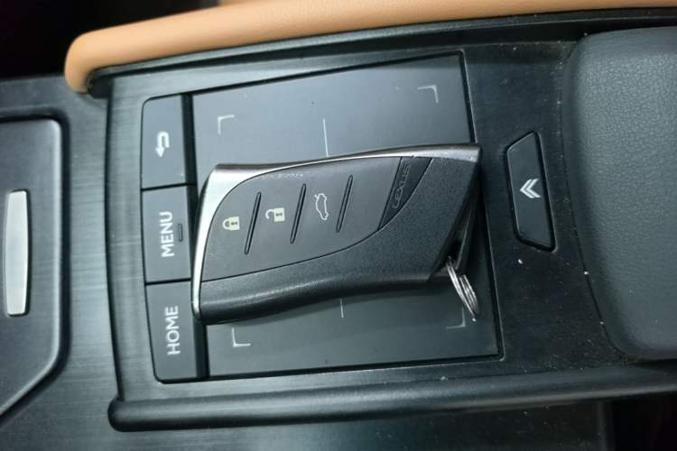 Used Lexus ES 2020 200 Excellence Edition Vehicle Key