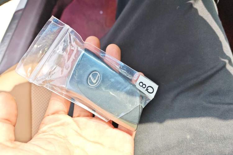 Used Lexus ES 2020 200 Excellence Edition Vehicle Key