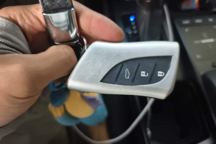 Used Lexus ES 2020 200 Excellence Edition Vehicle Key