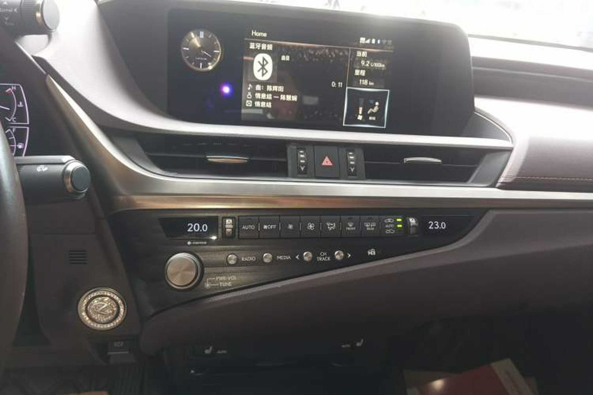 Used Lexus ES 2020 200 Excellence Edition Audio And AC Panel