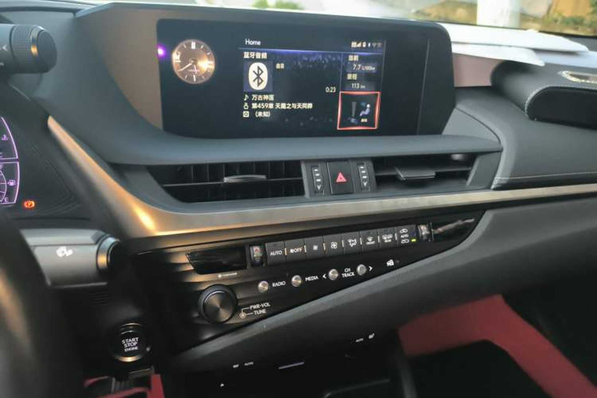 Used Lexus ES 2020 200 Excellence Edition Audio And AC Panel