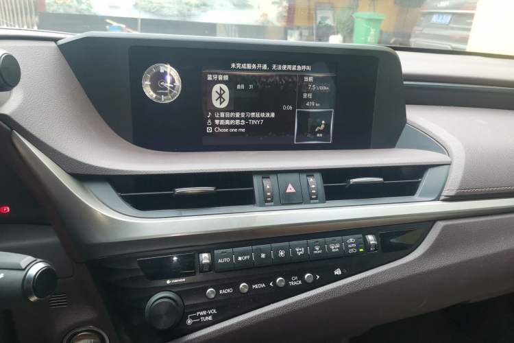 Used Lexus ES 2020 200 Excellence Edition Audio And AC Panel