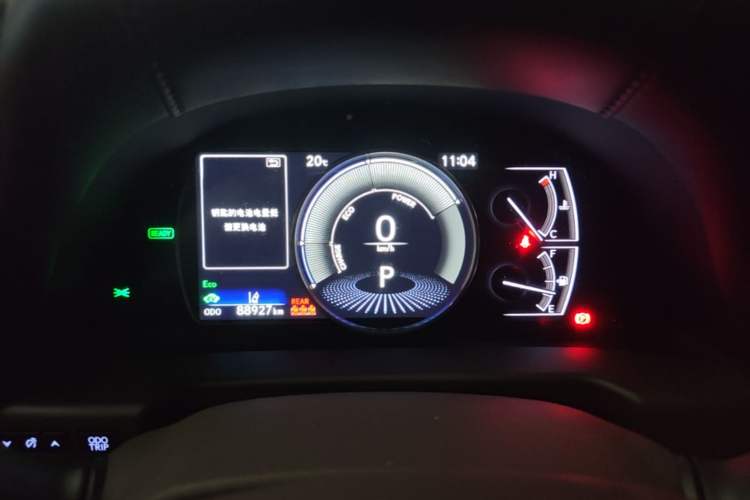 Used Lexus ES 2020 300h Premier Edition Instrument Cluster