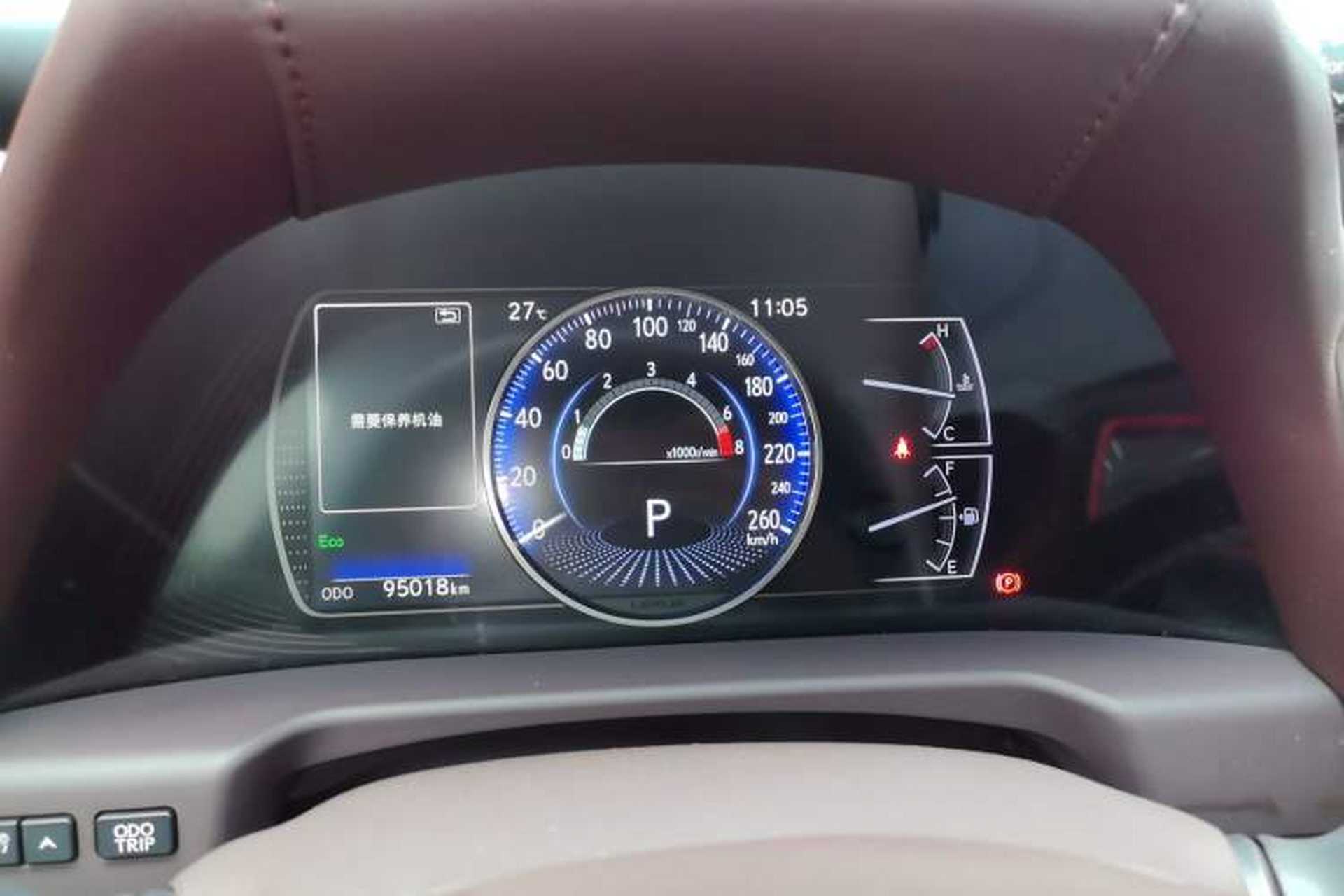 Used Lexus ES 2020 200 Excellence Edition Instrument Cluster
