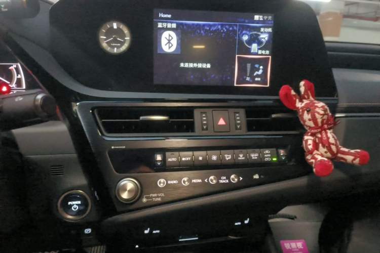Used Lexus ES 2021 300h Excellence Edition Audio And AC Panel