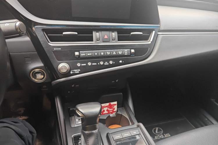 Used Lexus ES 2021 260 Excellence Edition Audio And AC Panel