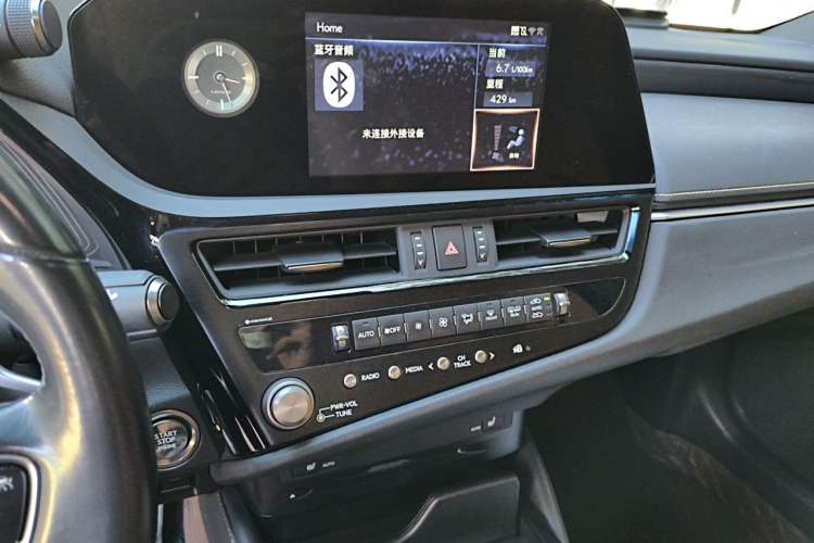 Used Lexus ES 2021 200 Excellence Edition Audio And AC Panel