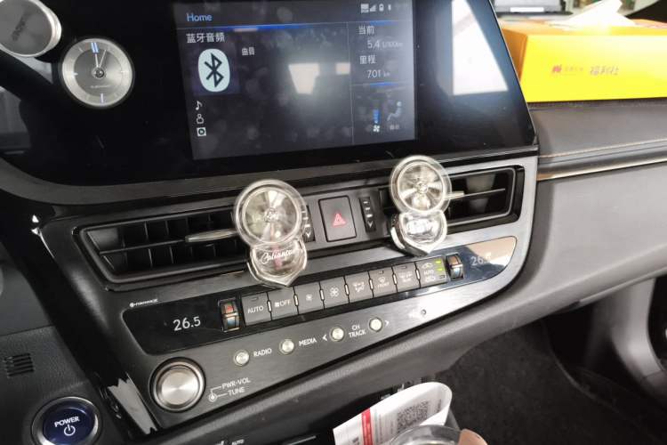 Used Lexus ES 2021 300h Excellence Edition Audio And AC Panel