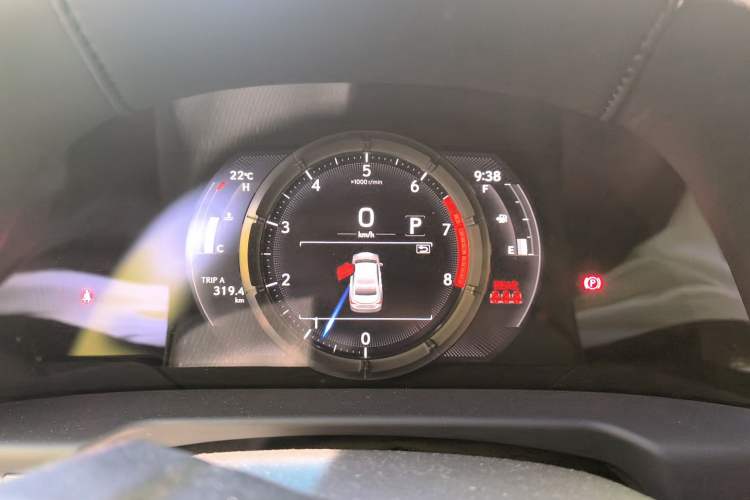 Used Lexus ES 2021 260 F SPORT Instrument Cluster