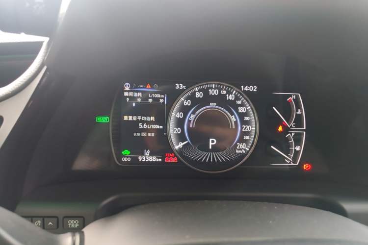 Used Lexus ES 2021 300h Excellence Edition Instrument Cluster