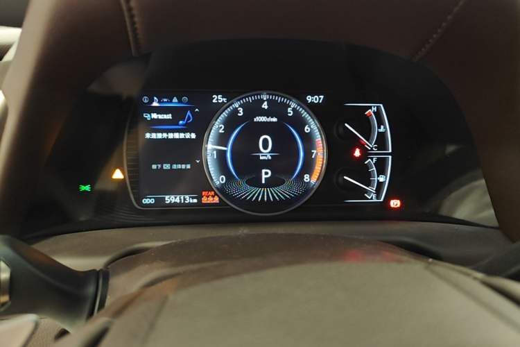 Used Lexus ES 2021 200 Excellence Edition Instrument Cluster