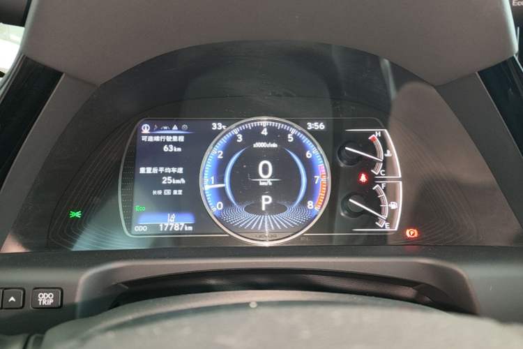 Used Lexus ES 2021 200 Excellence Edition Instrument Cluster