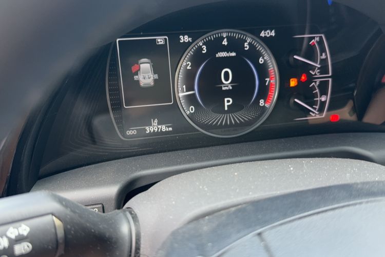 Used Lexus ES 2021 200 Excellence Edition Odometer Close Up