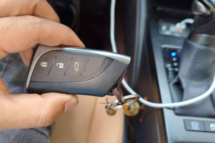 Used Lexus ES 2021 300h Excellence Edition Vehicle Key