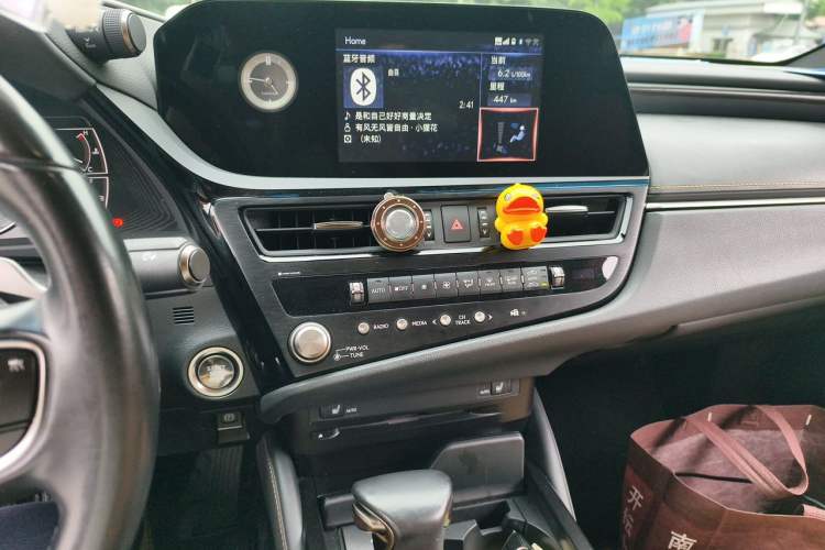 Used Lexus ES 2021 200 Excellence Edition Audio And AC Panel