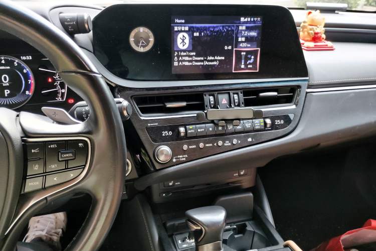 Used Lexus ES 2021 200 Excellence Edition Audio And AC Panel