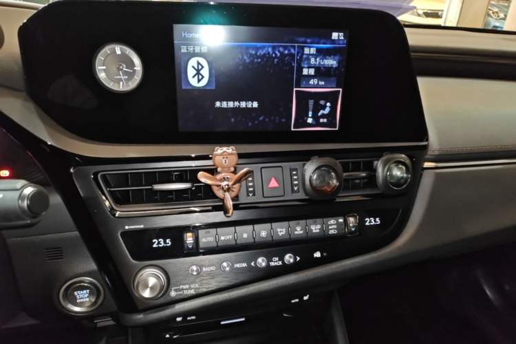 Used Lexus ES 2021 200 Excellence Edition Audio And AC Panel