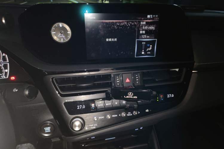 Used Lexus ES 2021 200 Excellence Edition Audio And AC Panel