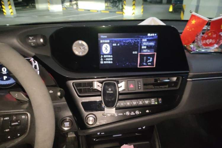 Used Lexus ES 2021 200 Excellence Edition Audio And AC Panel