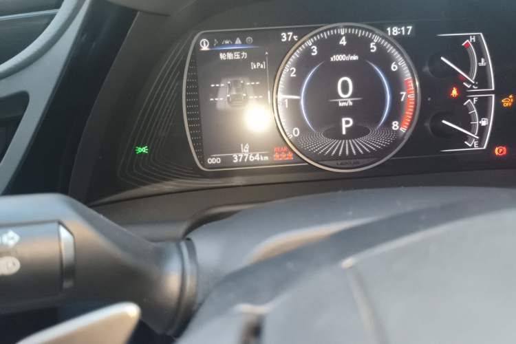 Used Lexus ES 2021 260 Excellence Edition Odometer Close Up