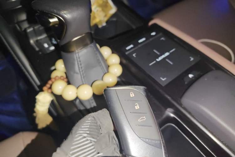 Used Lexus ES 2021 200 Excellence Edition Vehicle Key