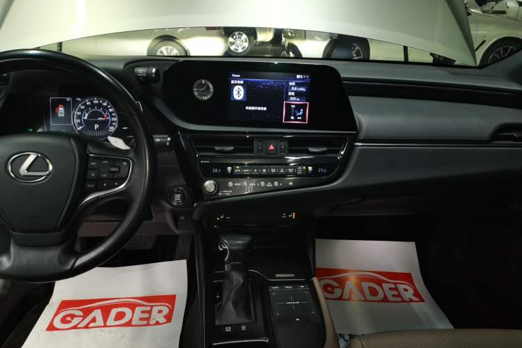 Used Lexus ES 2021 200 Excellence Edition Audio And AC Panel