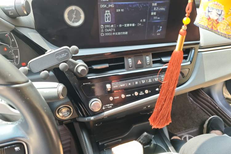 Used Lexus ES 2021 200 Excellence Edition Audio And AC Panel